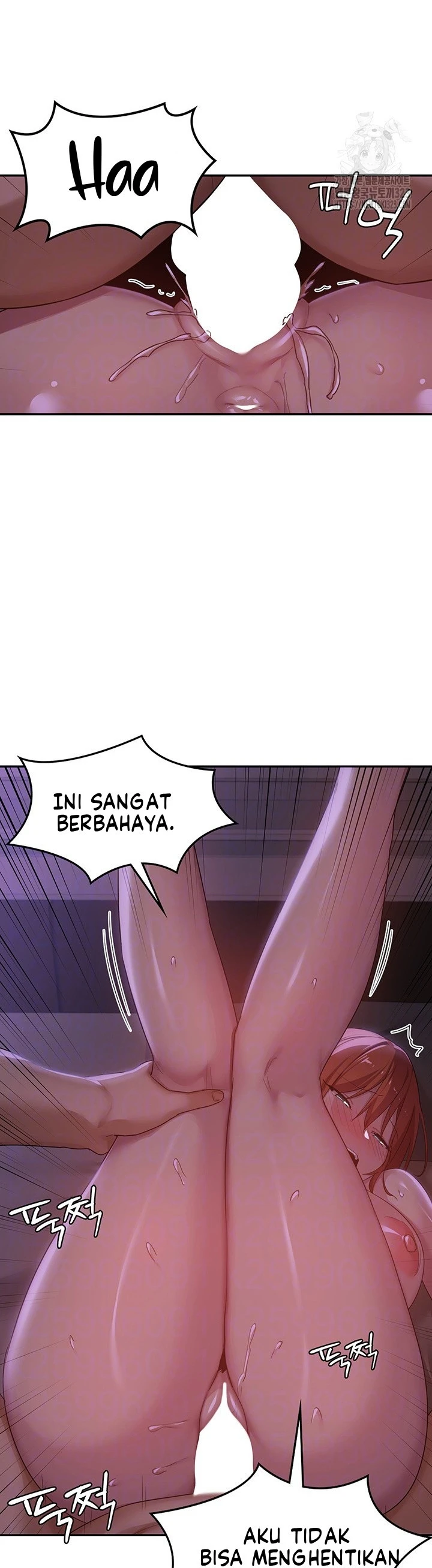 Sextudy Group Chapter 105 - Page 6